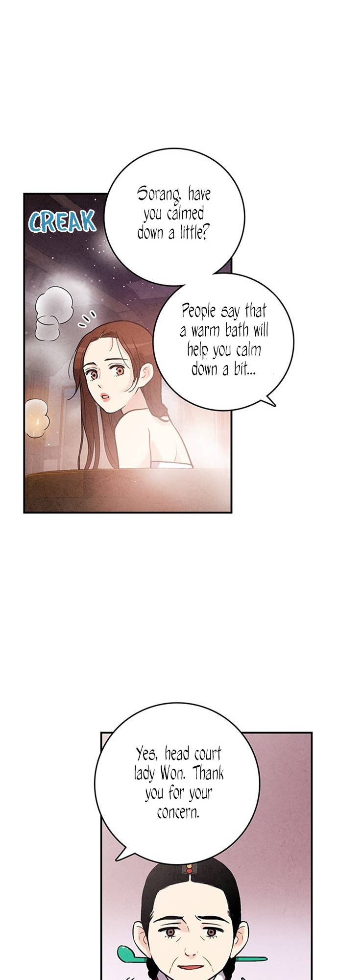 Joseon