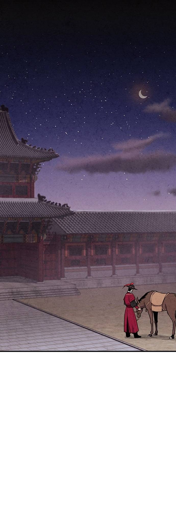 Joseon