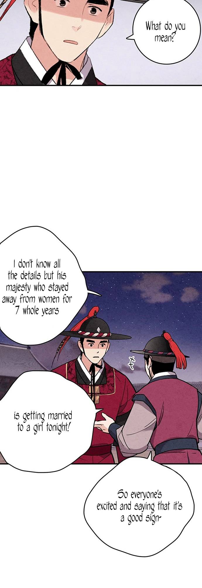 Joseon