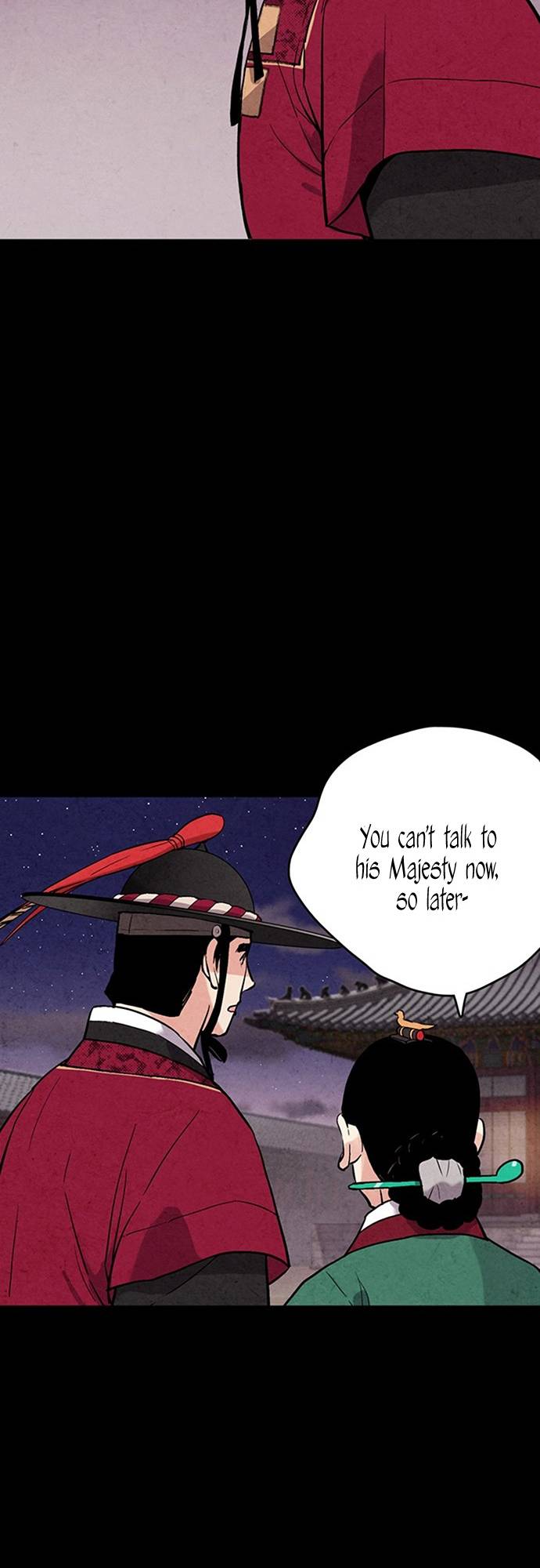 Joseon