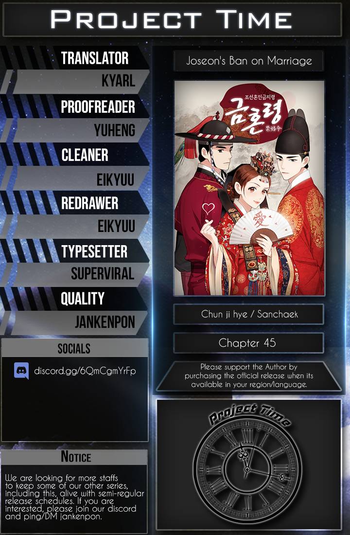 Joseon