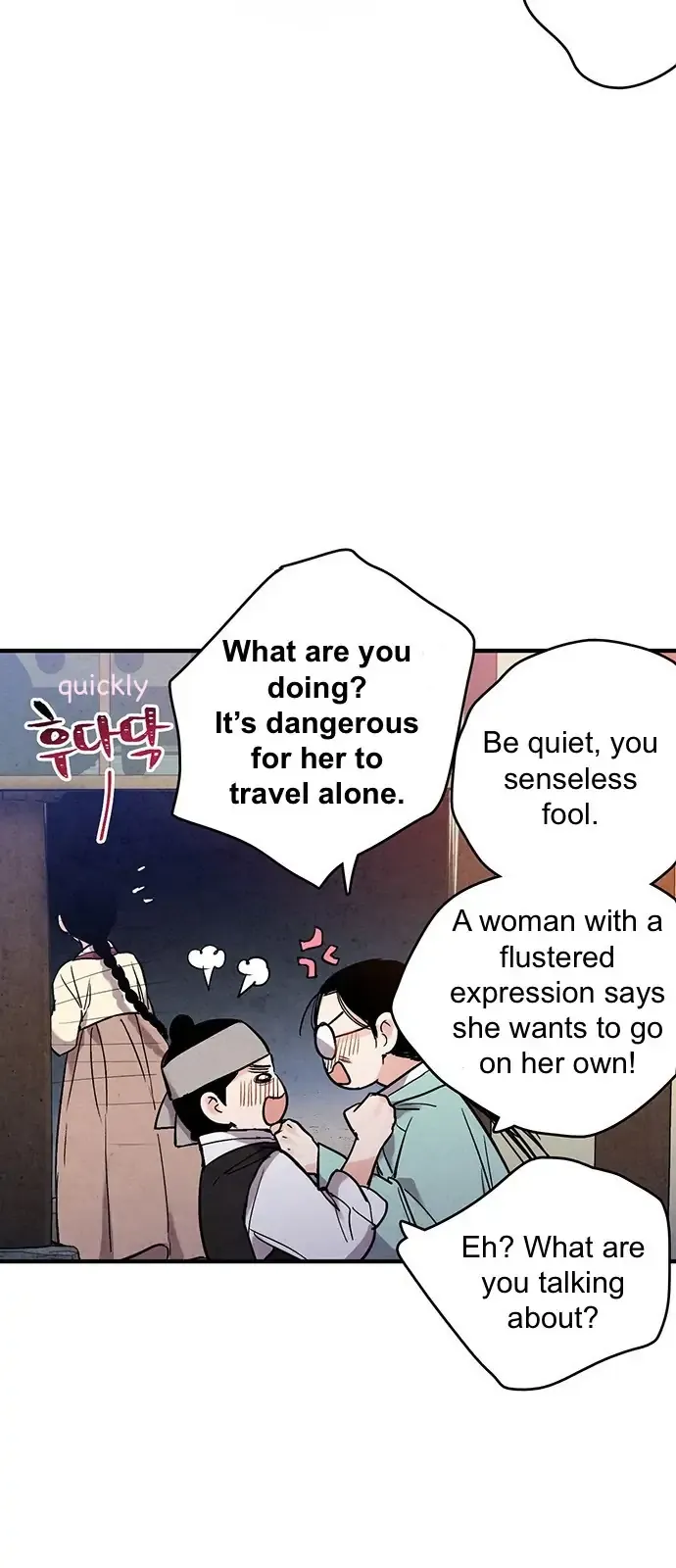 Joseon
