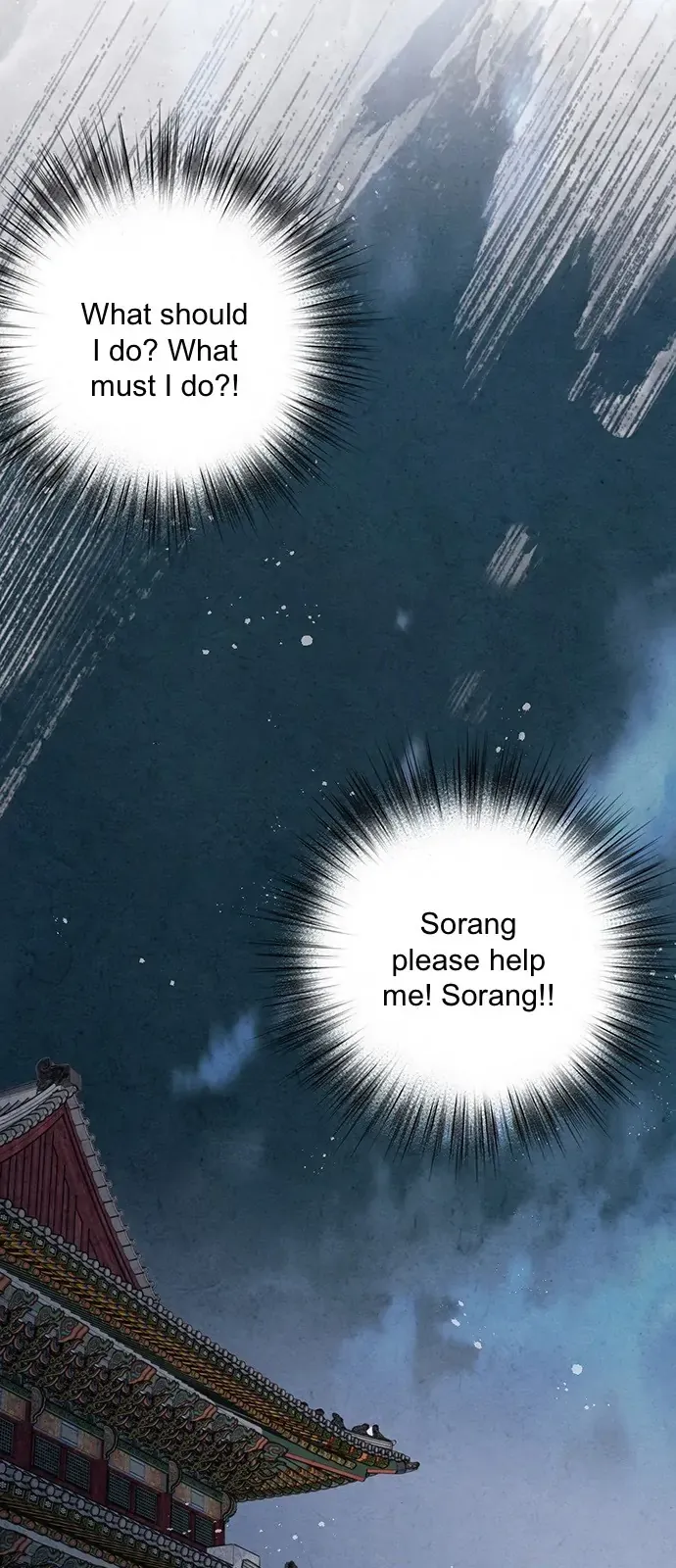 Joseon