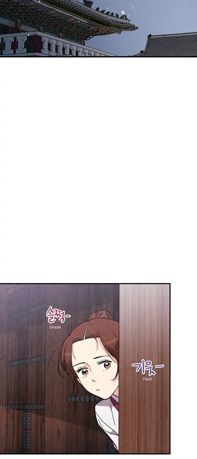 Joseon