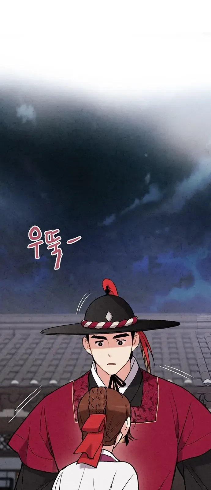 Joseon