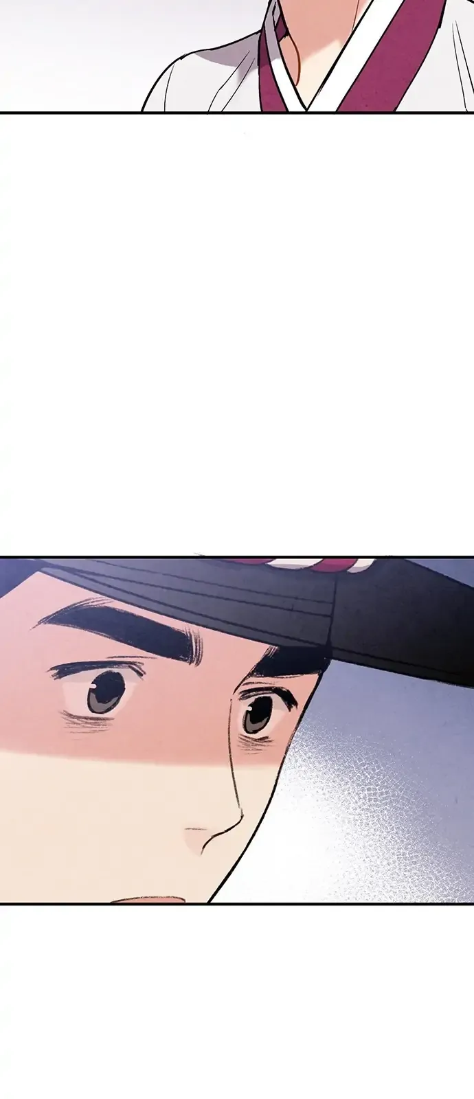 Joseon