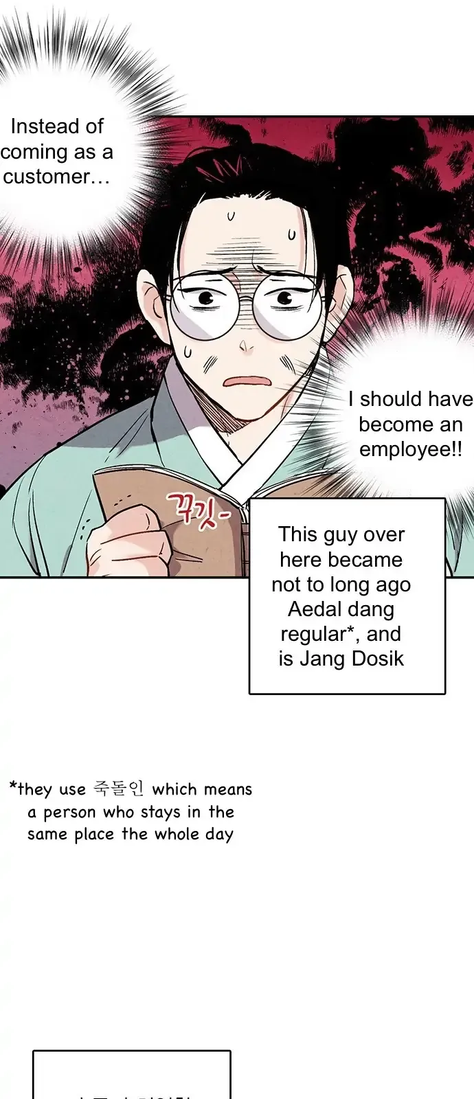 Joseon