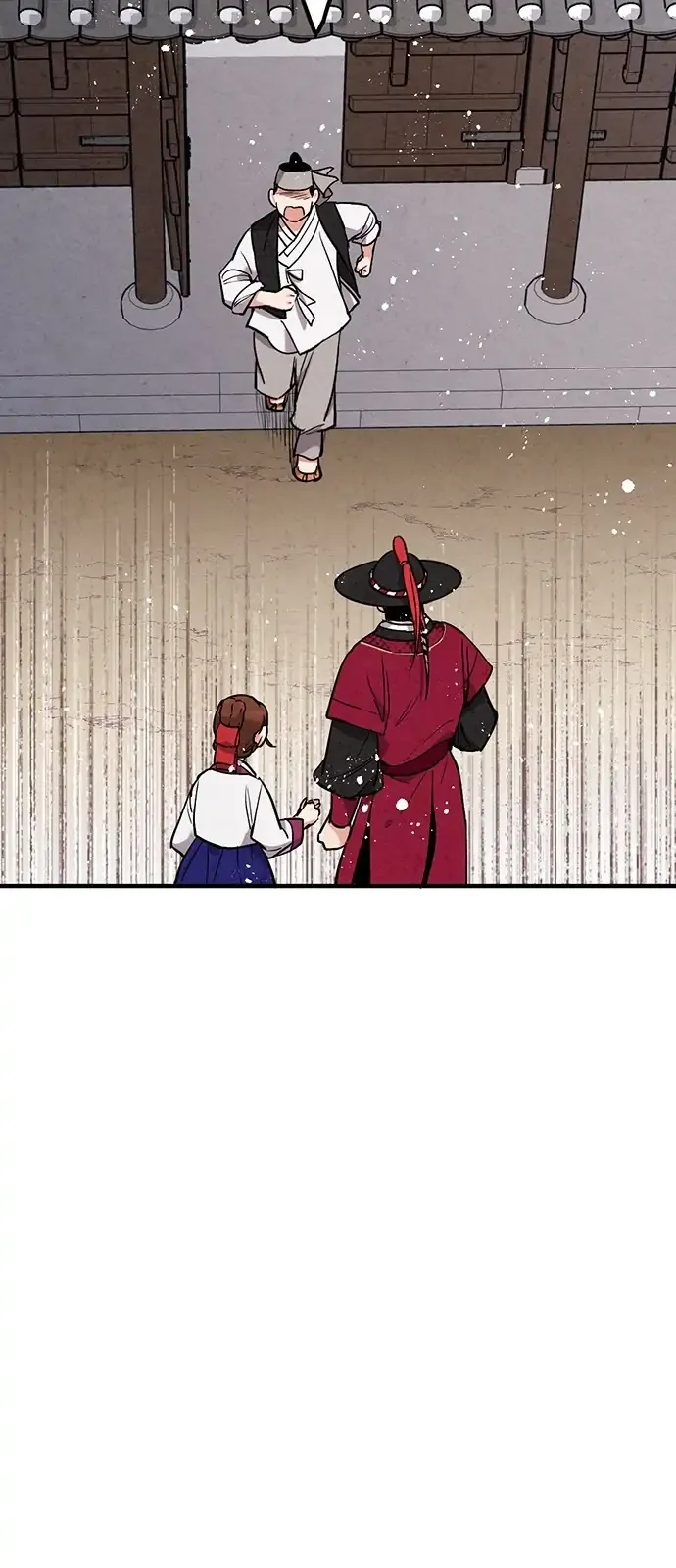 Joseon