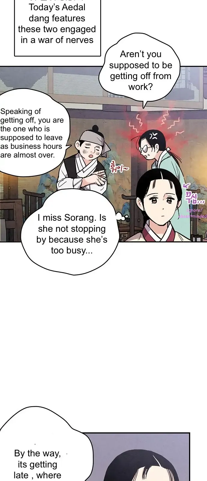 Joseon