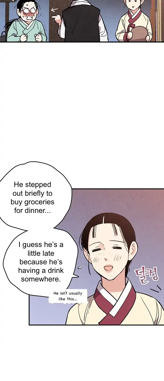 Joseon