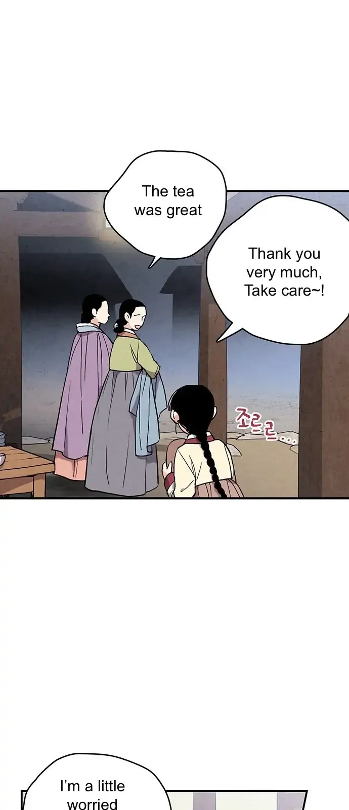 Joseon