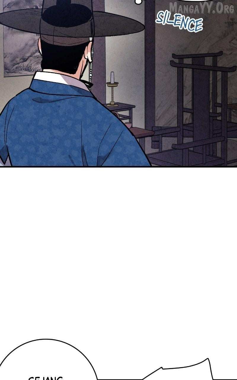 Joseon