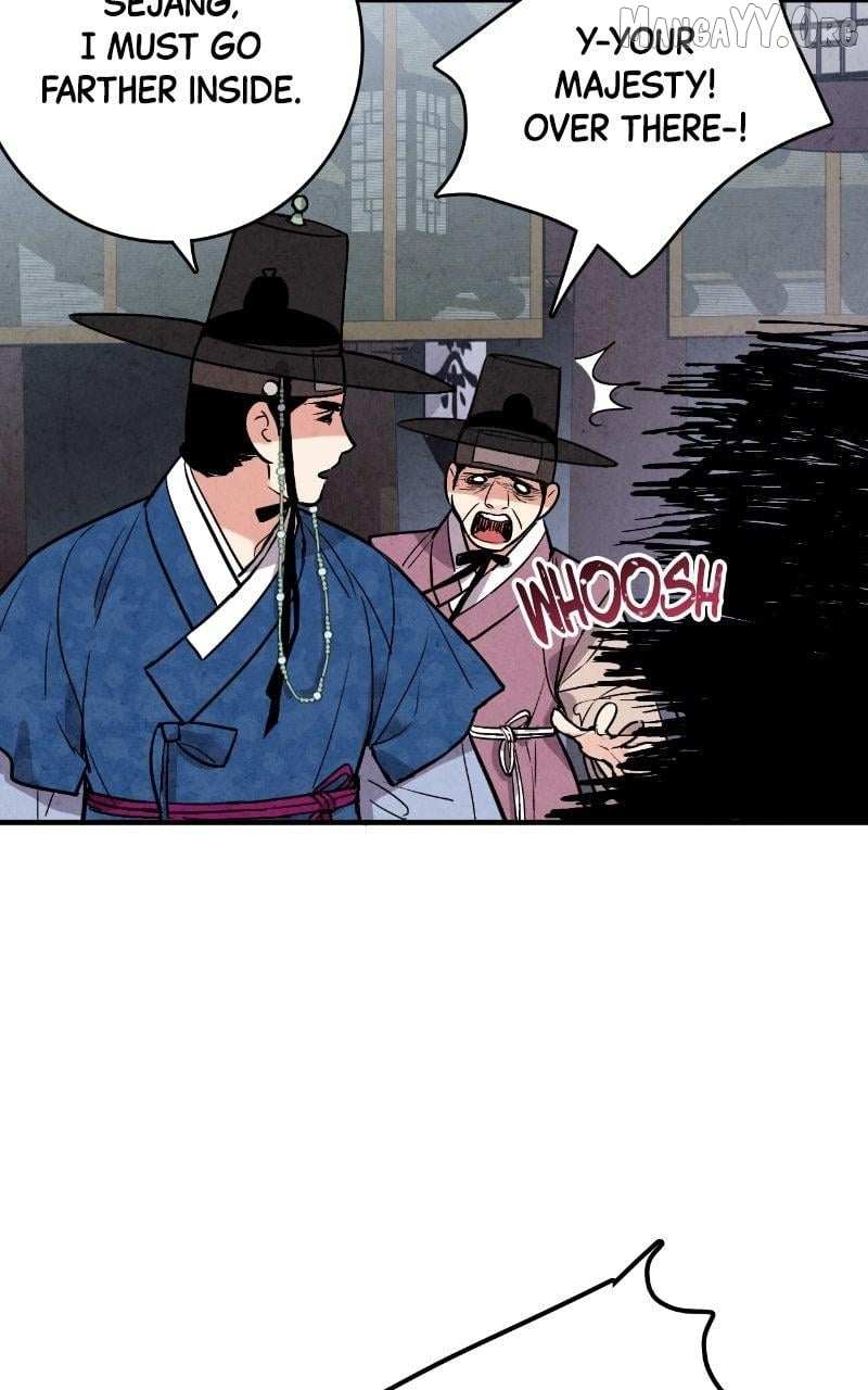 Joseon