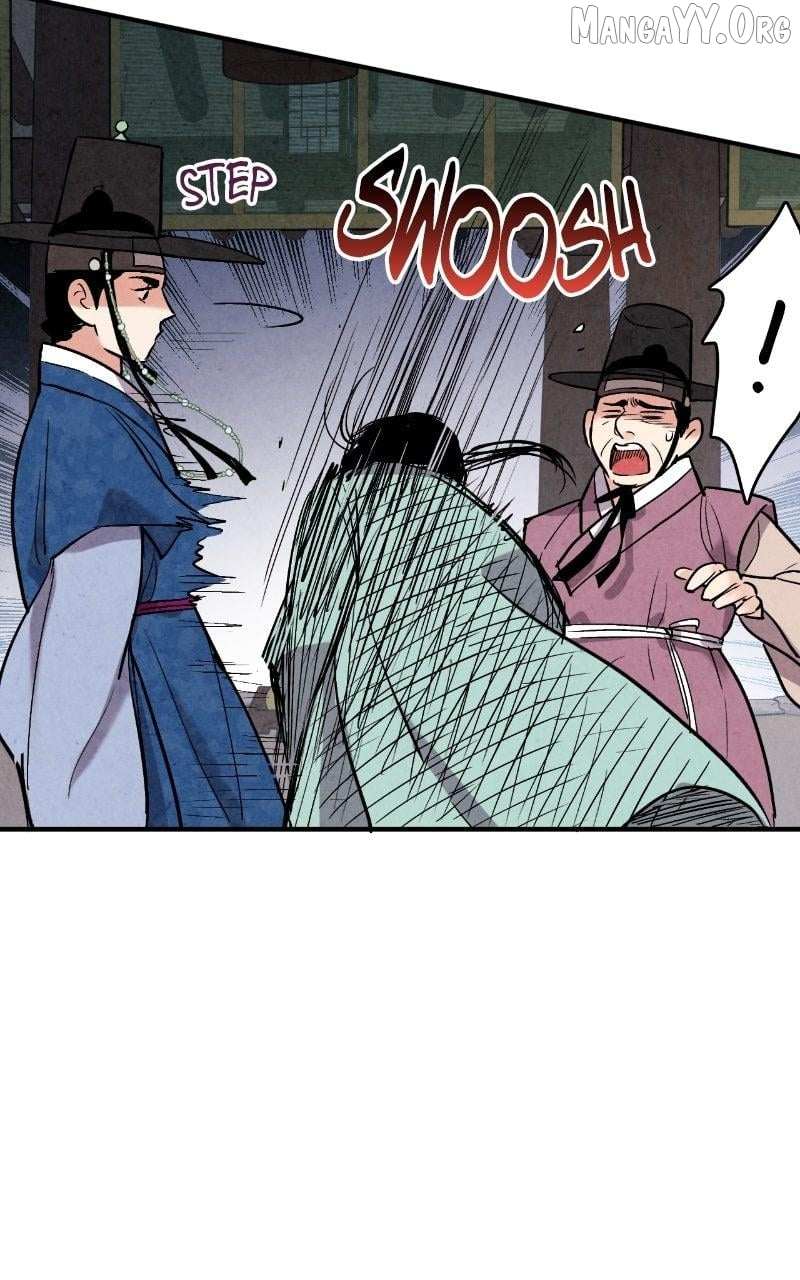 Joseon