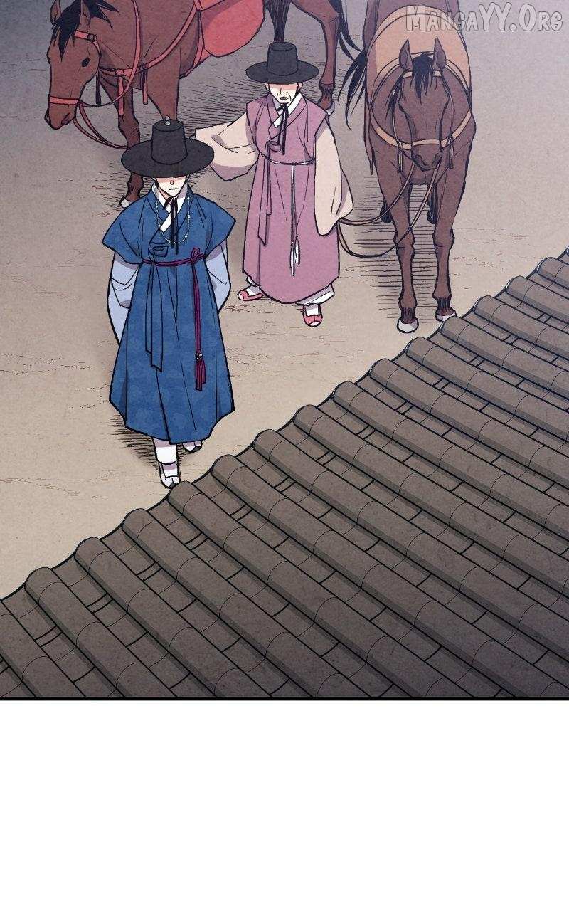 Joseon