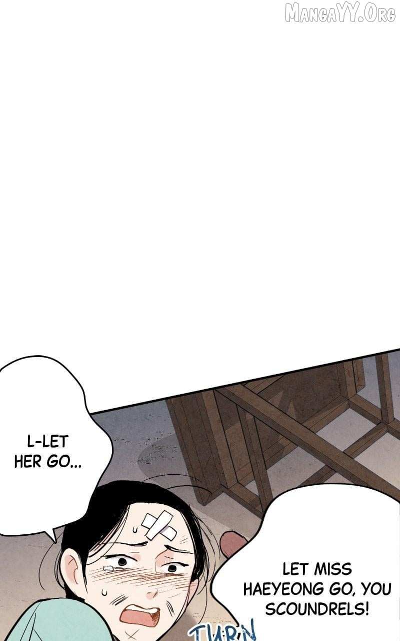 Joseon