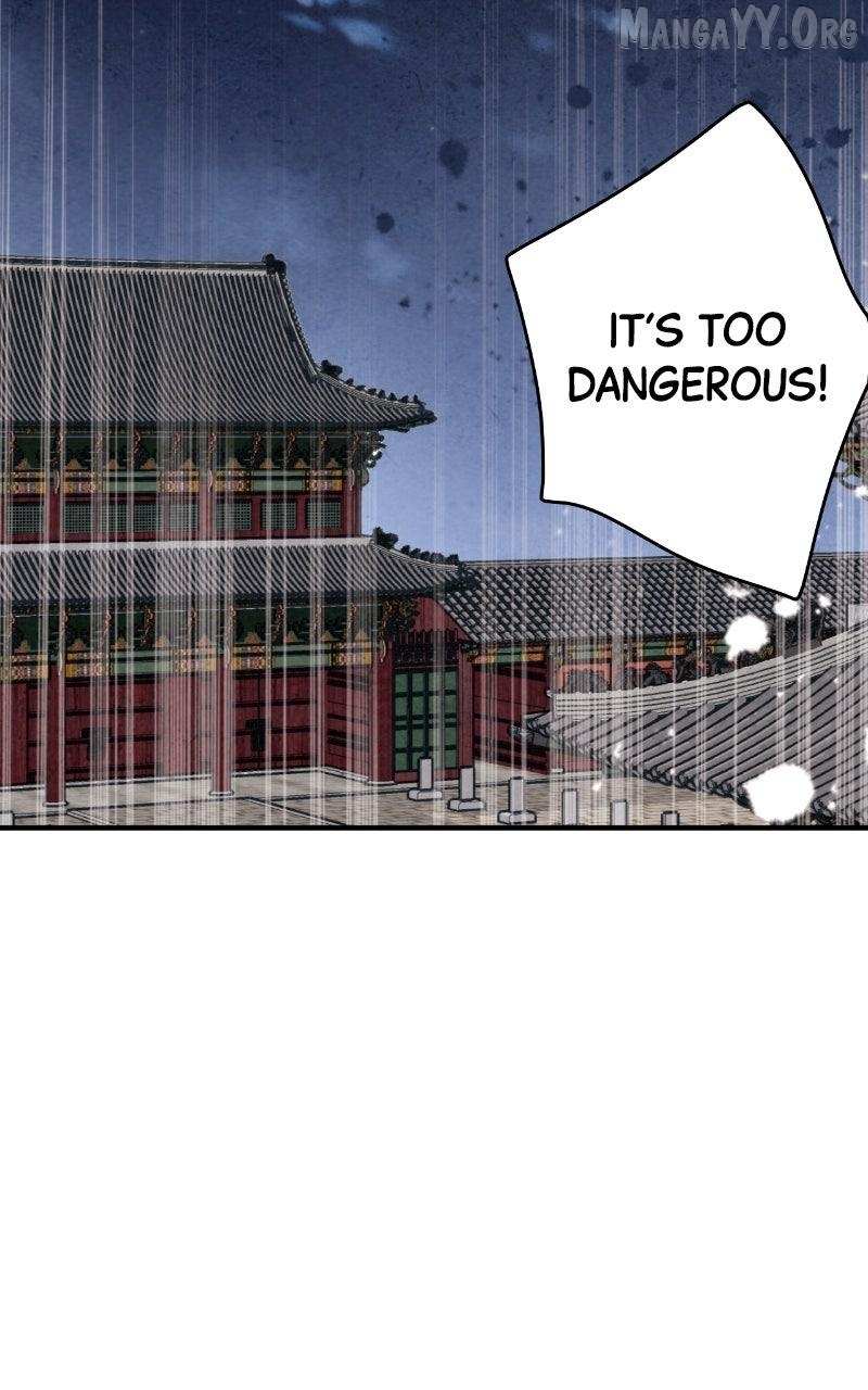 Joseon