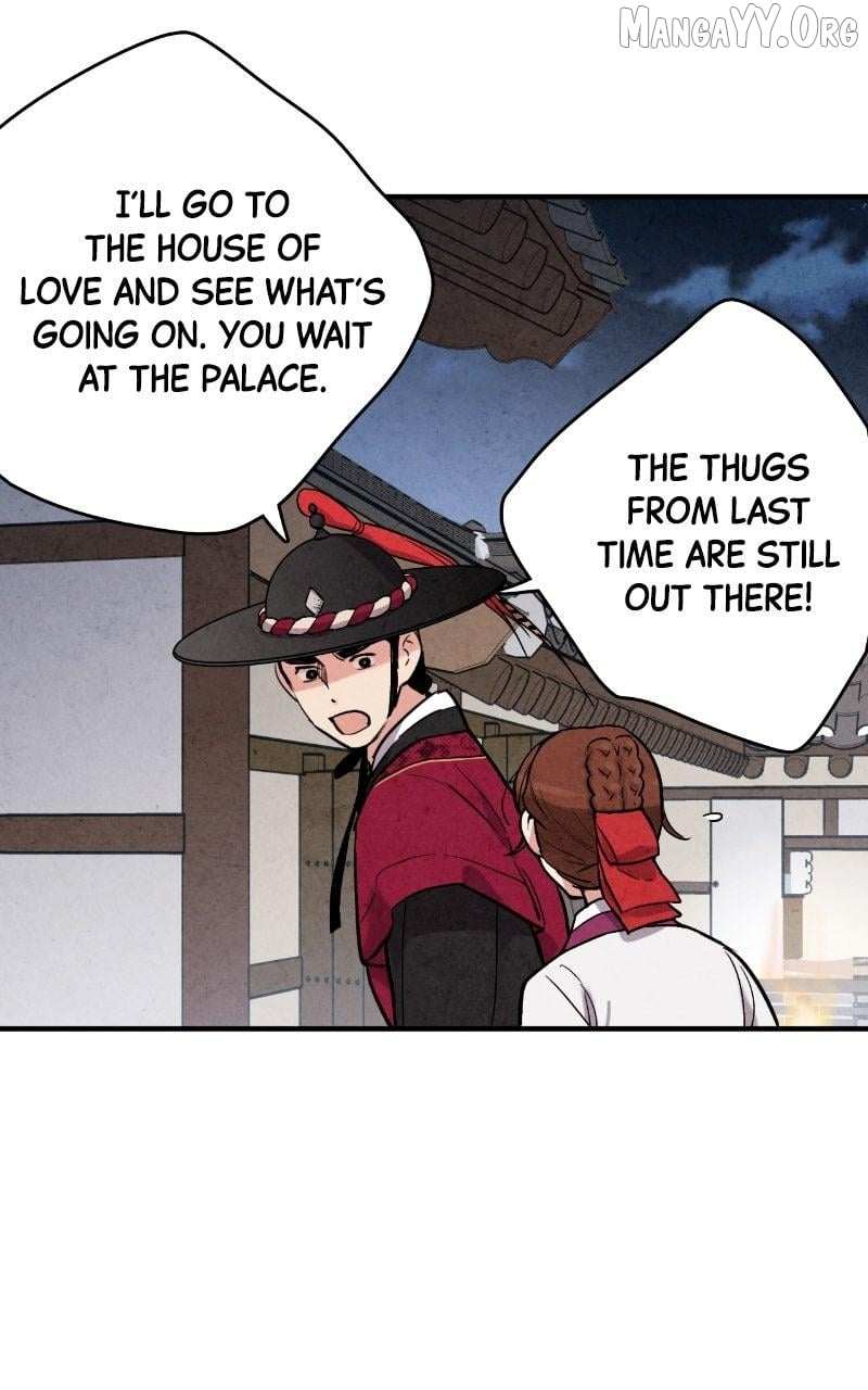 Joseon