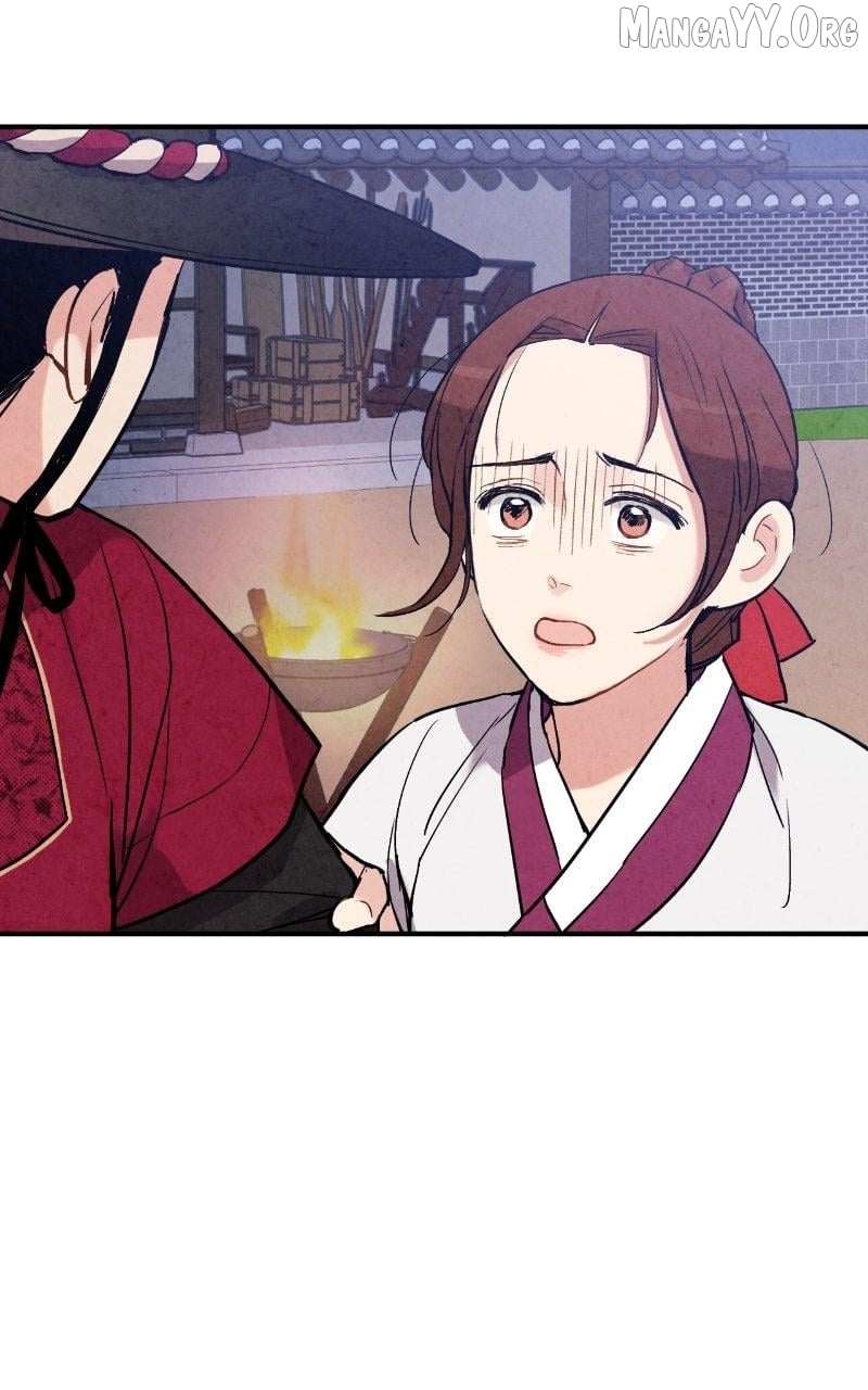 Joseon