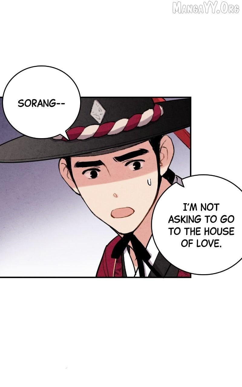 Joseon