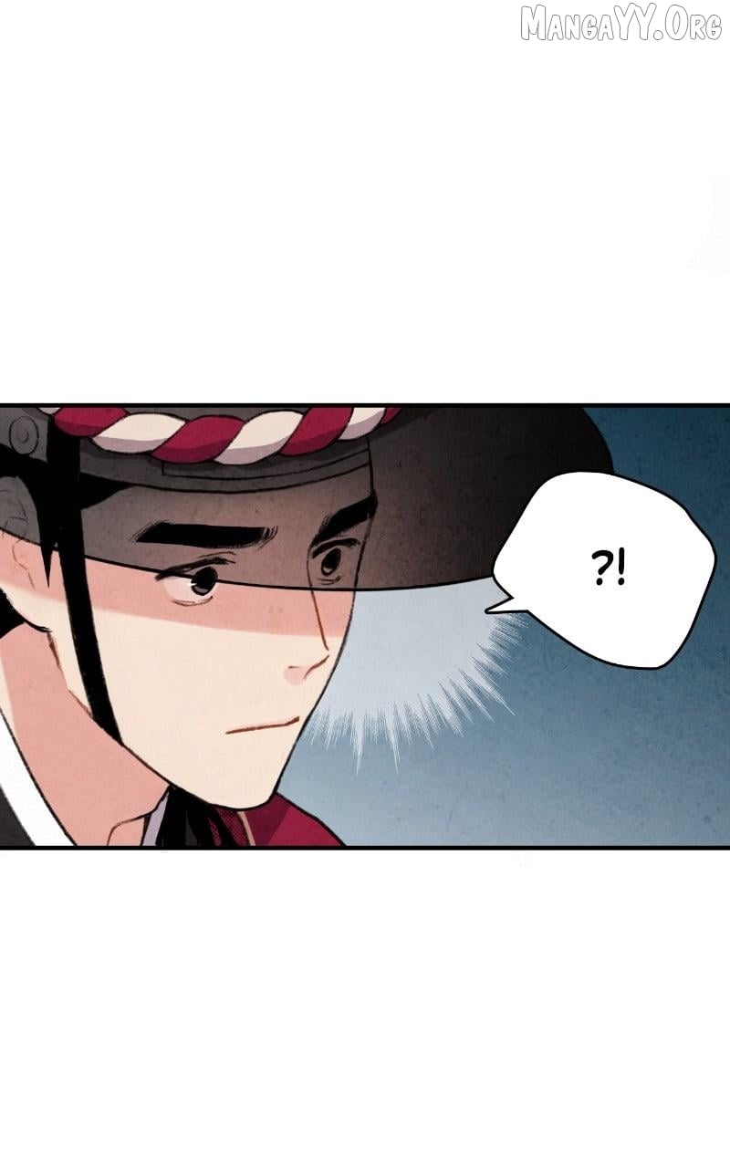 Joseon