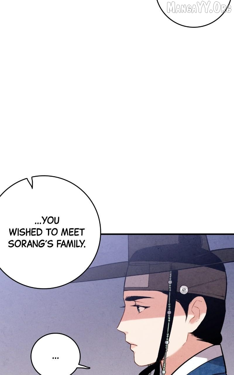 Joseon