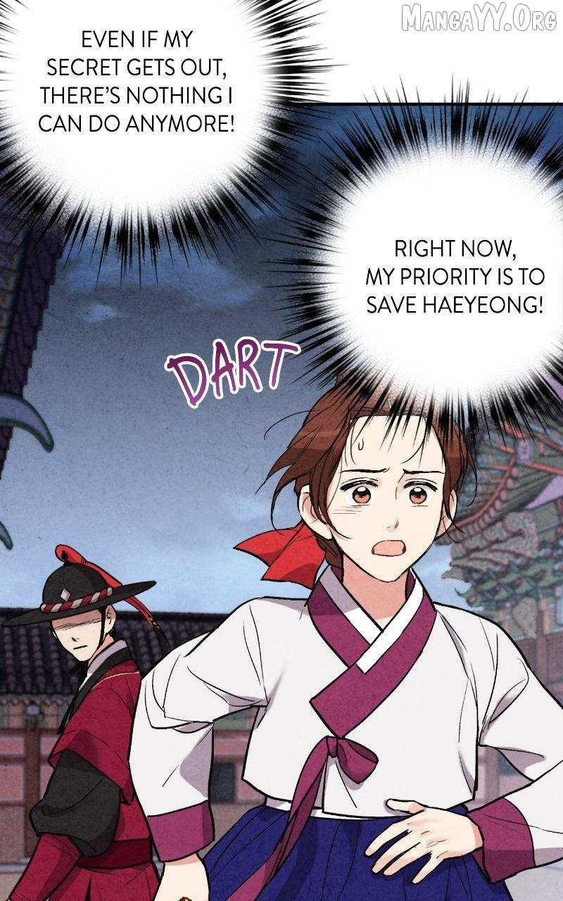 Joseon
