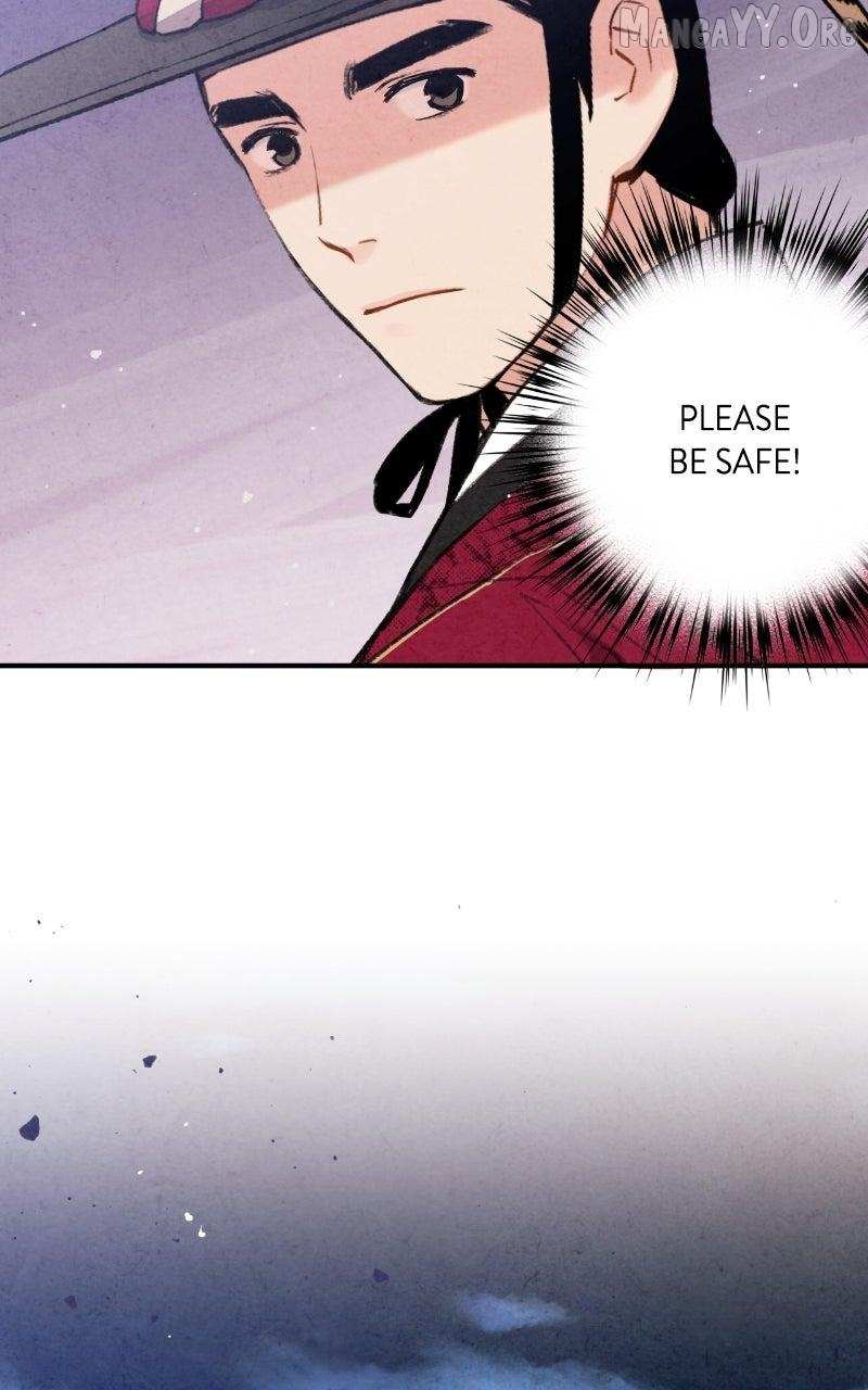 Joseon
