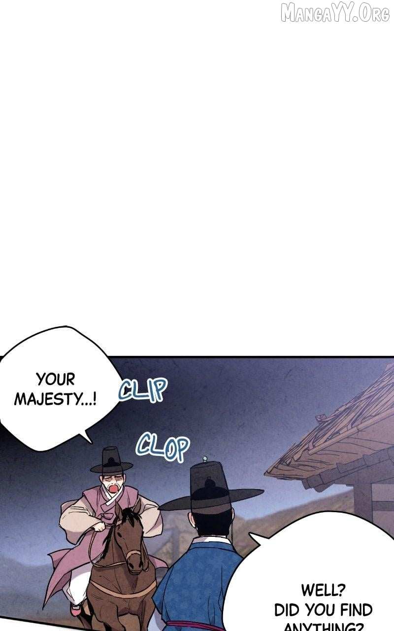 Joseon
