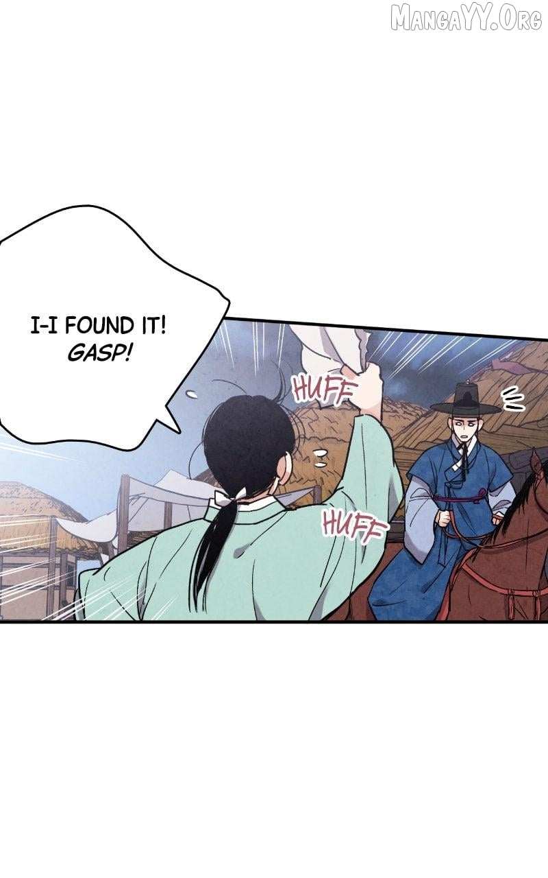 Joseon