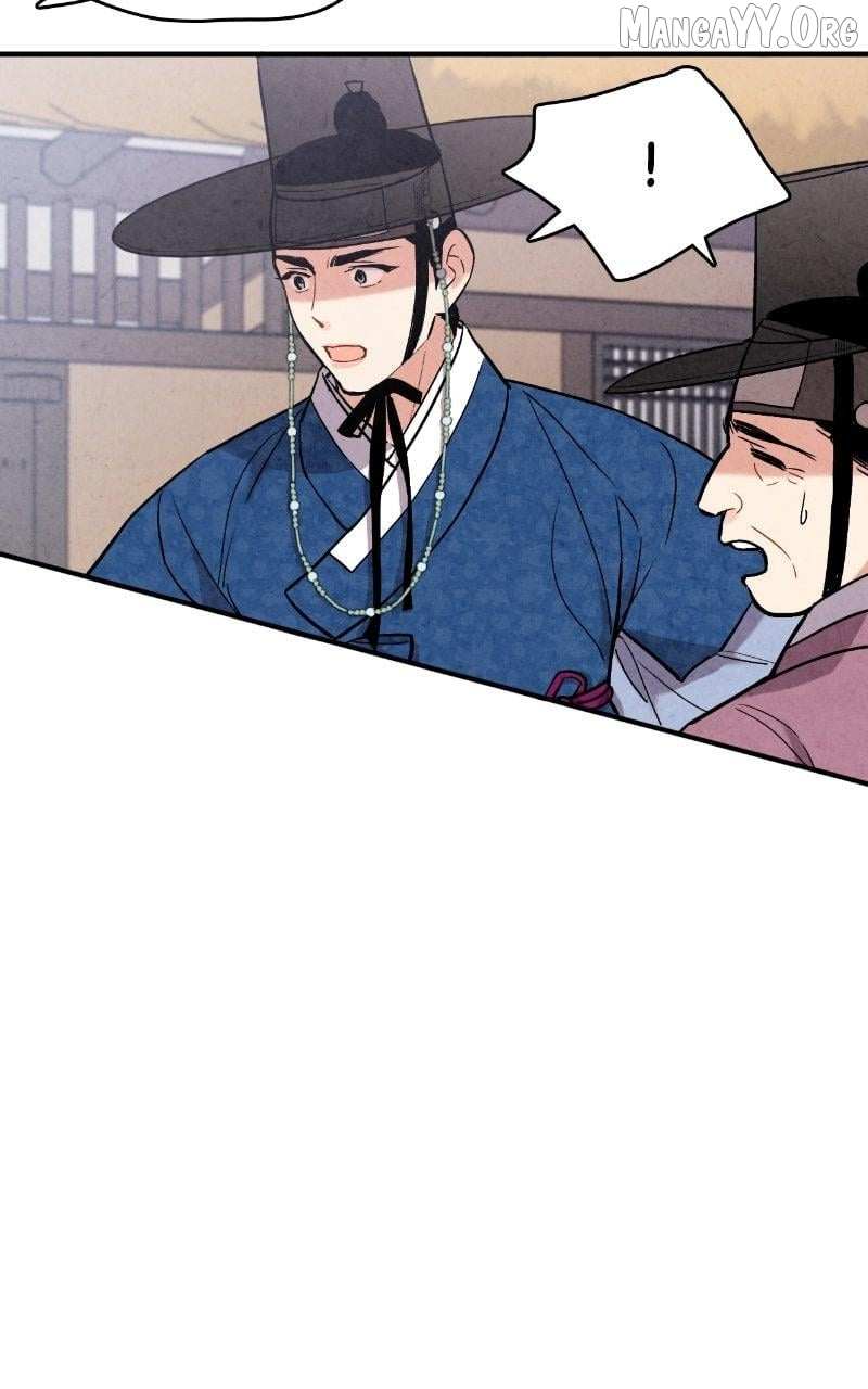 Joseon