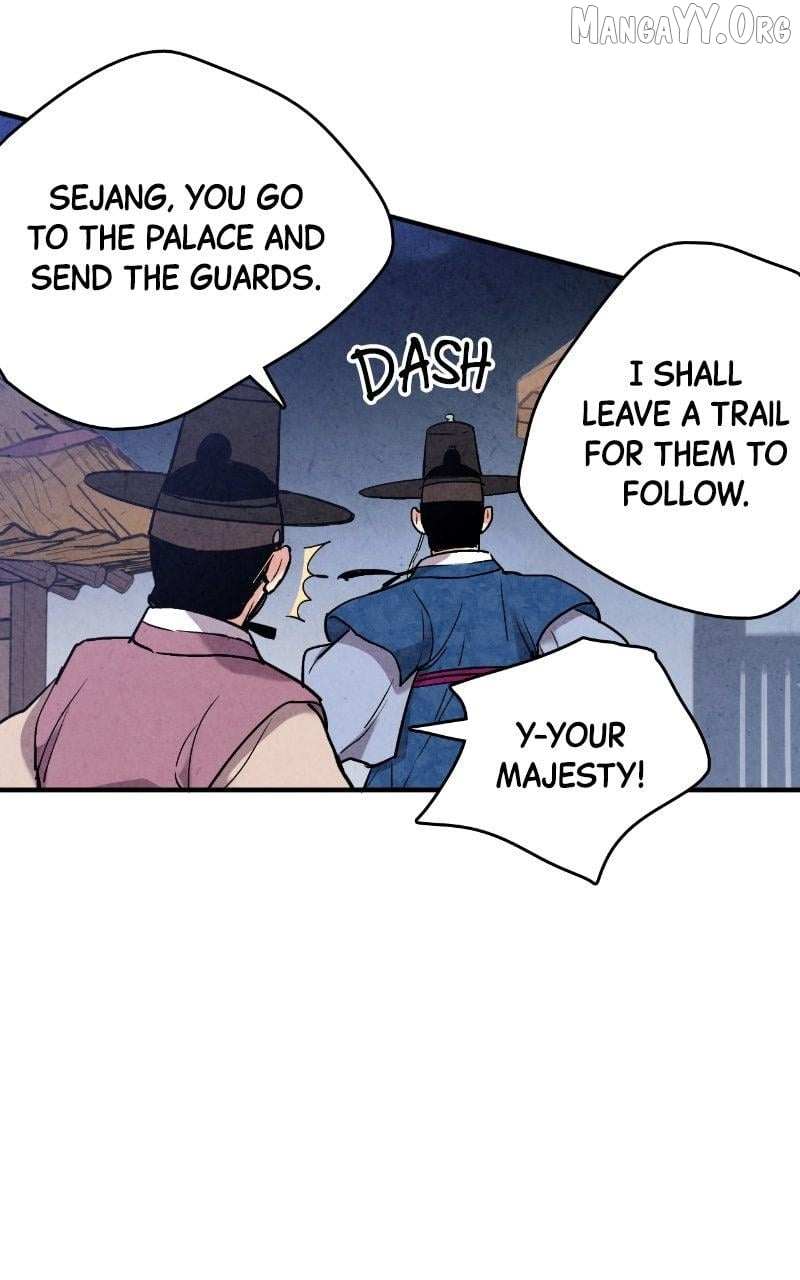 Joseon
