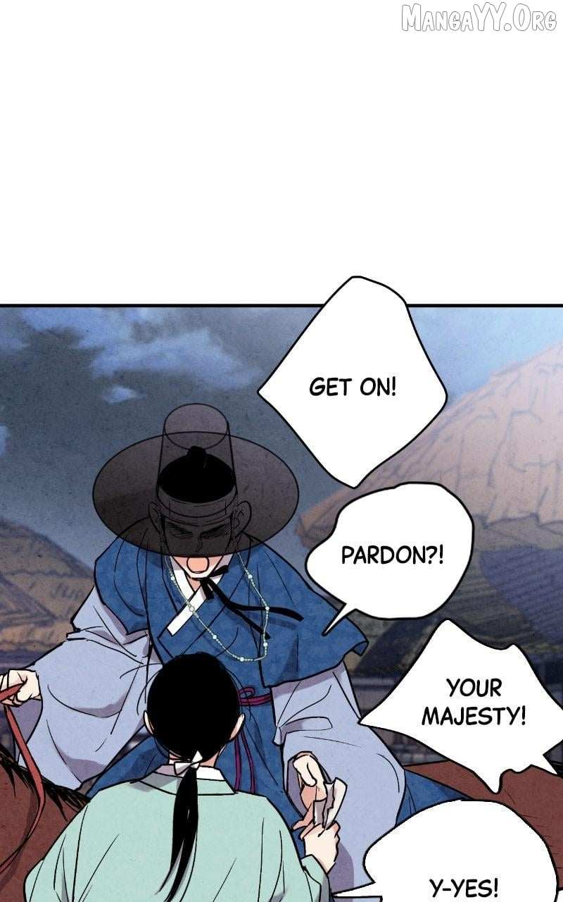 Joseon