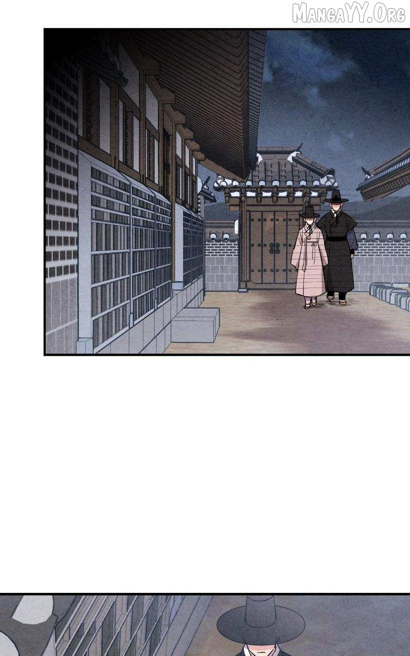 Joseon