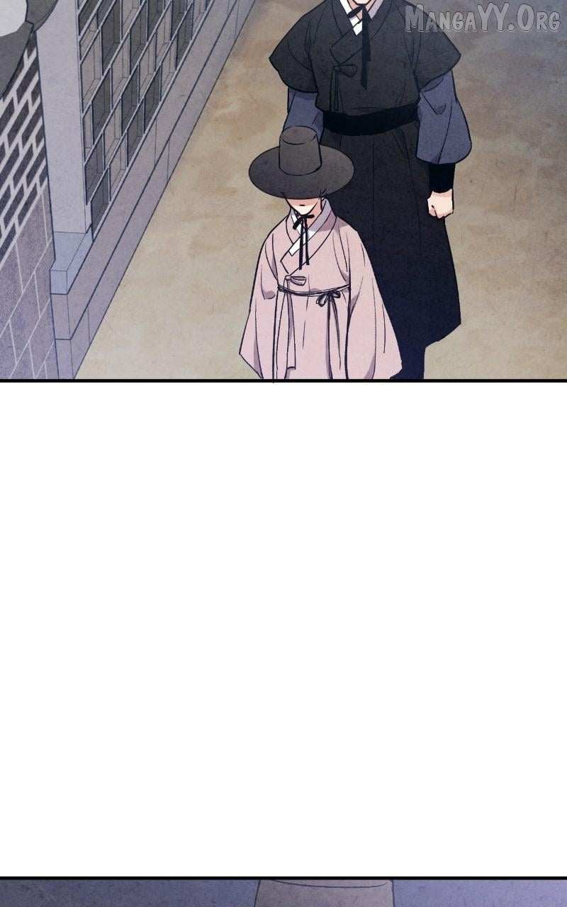 Joseon