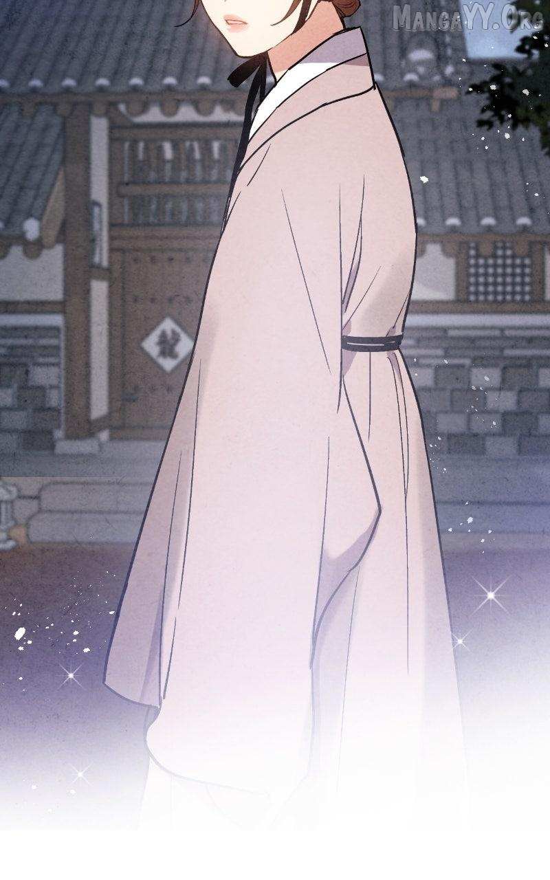 Joseon