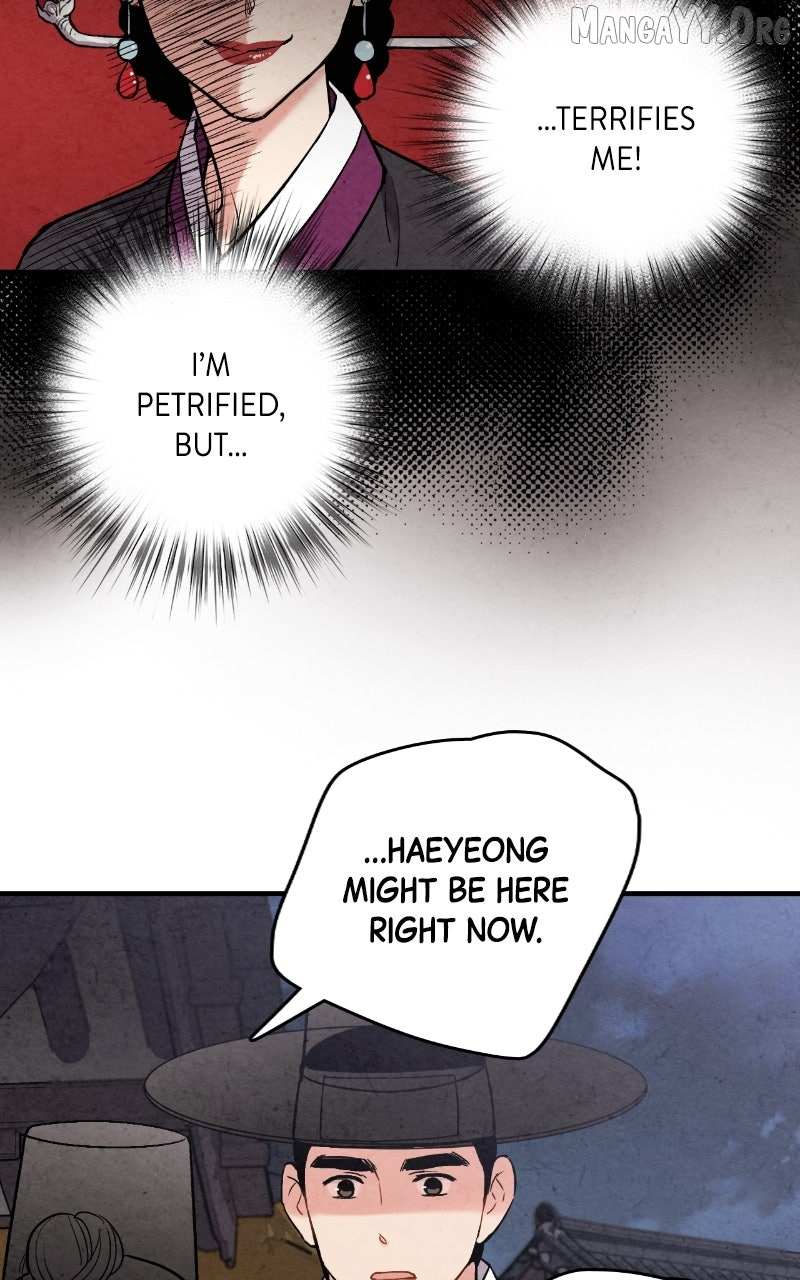 Joseon