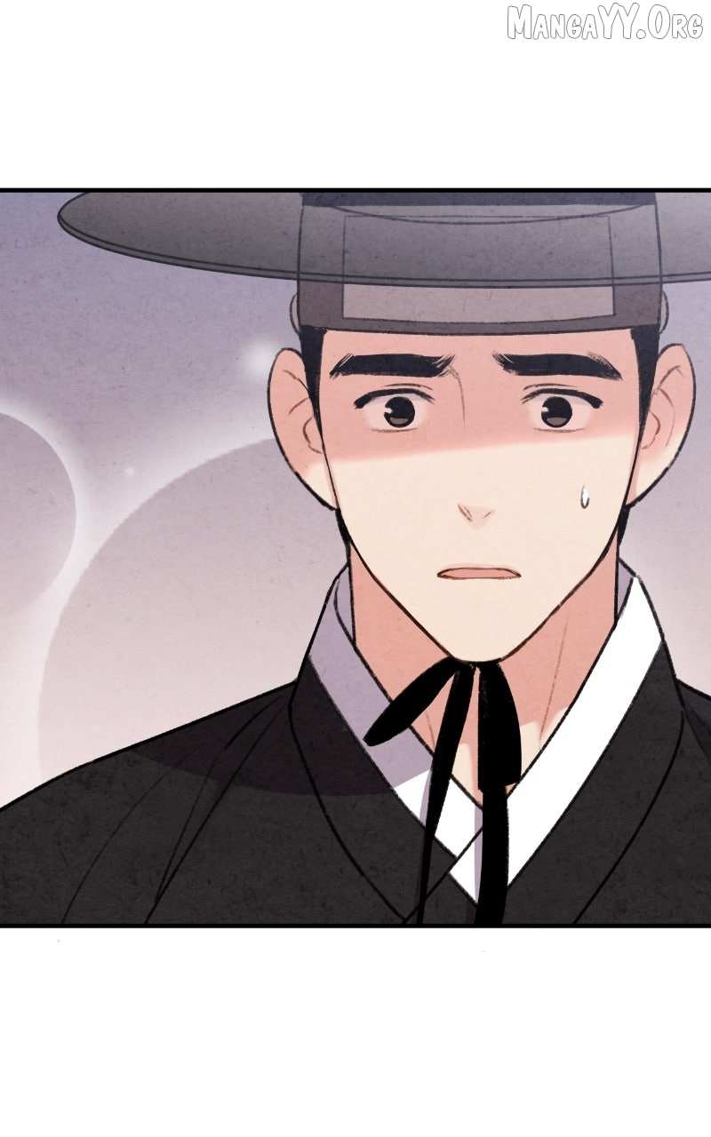 Joseon