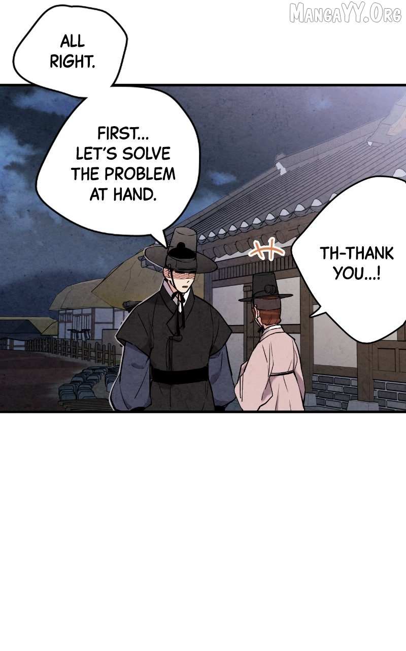 Joseon