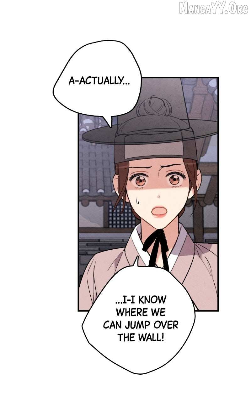 Joseon