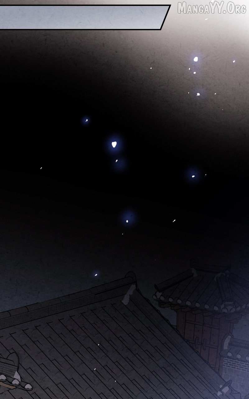 Joseon
