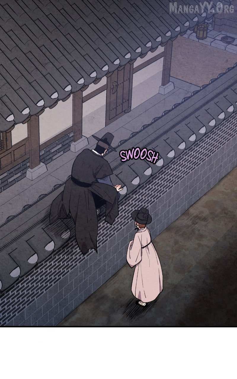 Joseon
