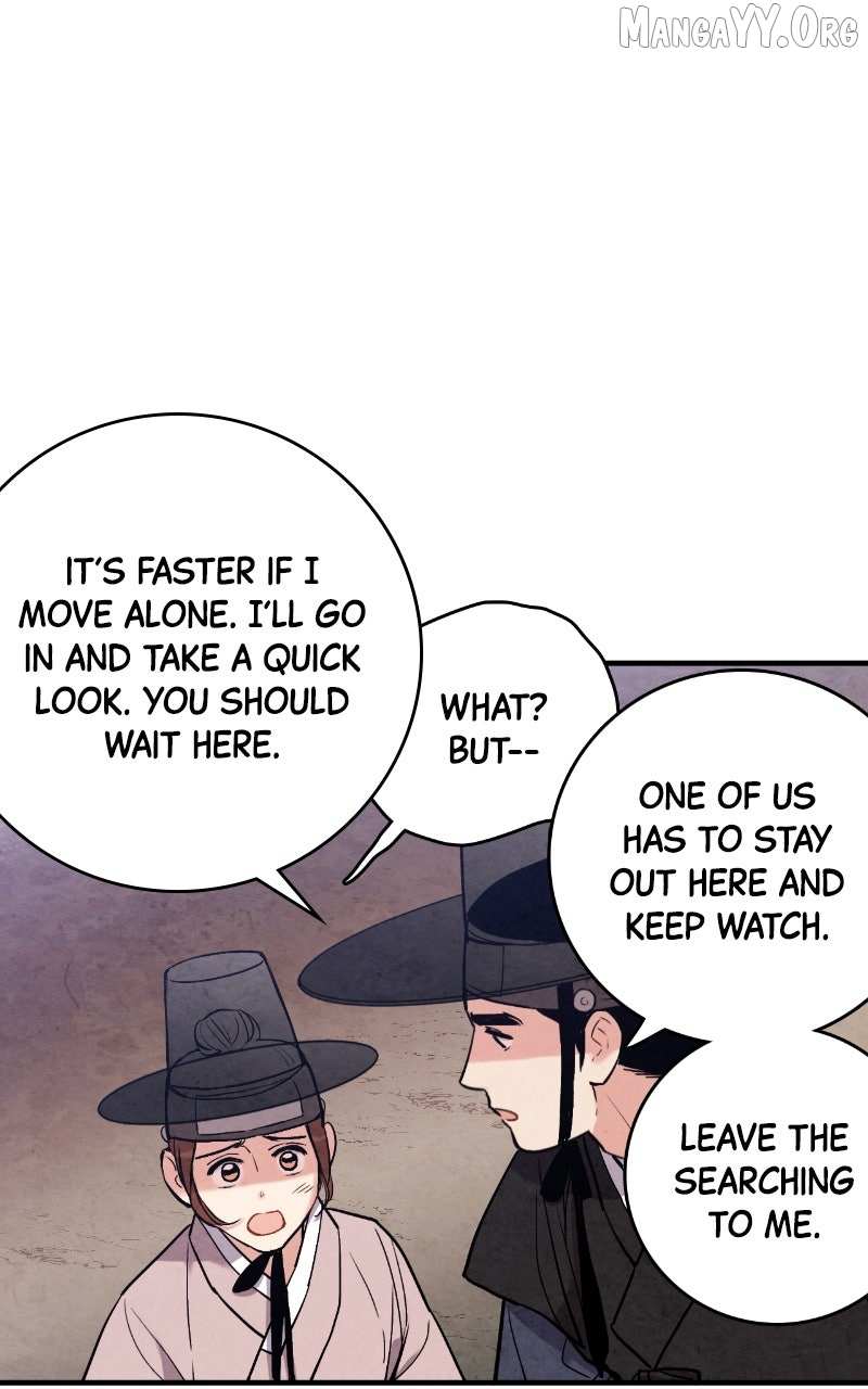Joseon