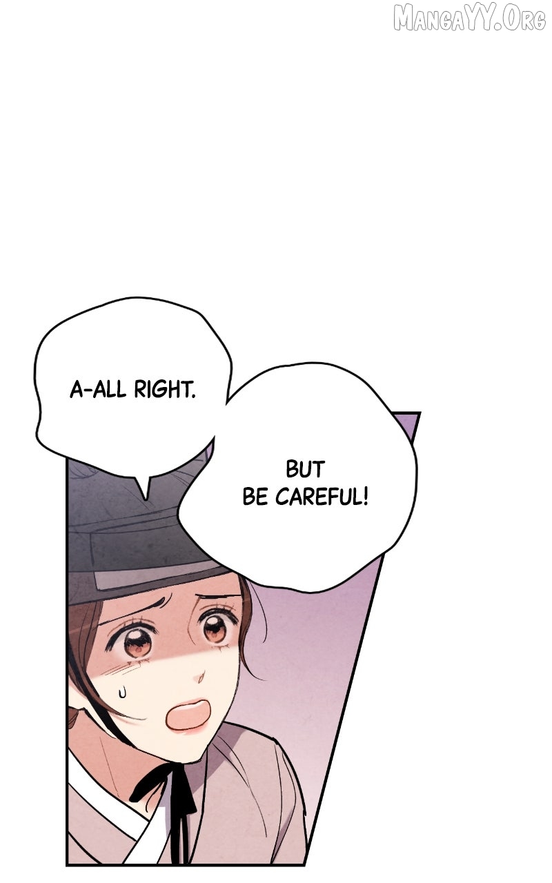 Joseon