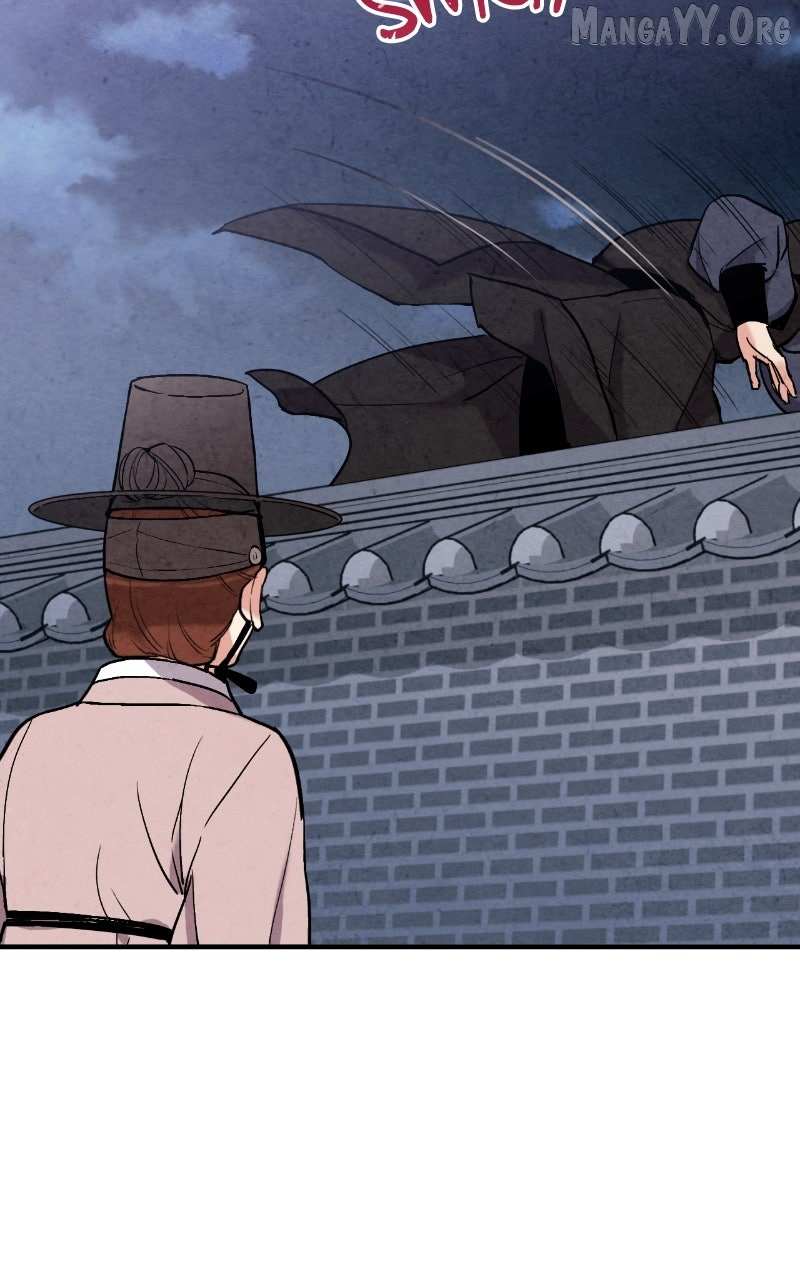 Joseon