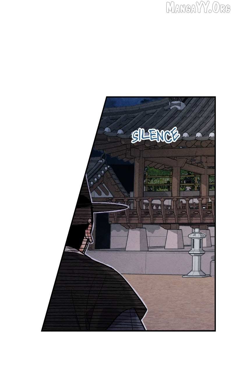 Joseon