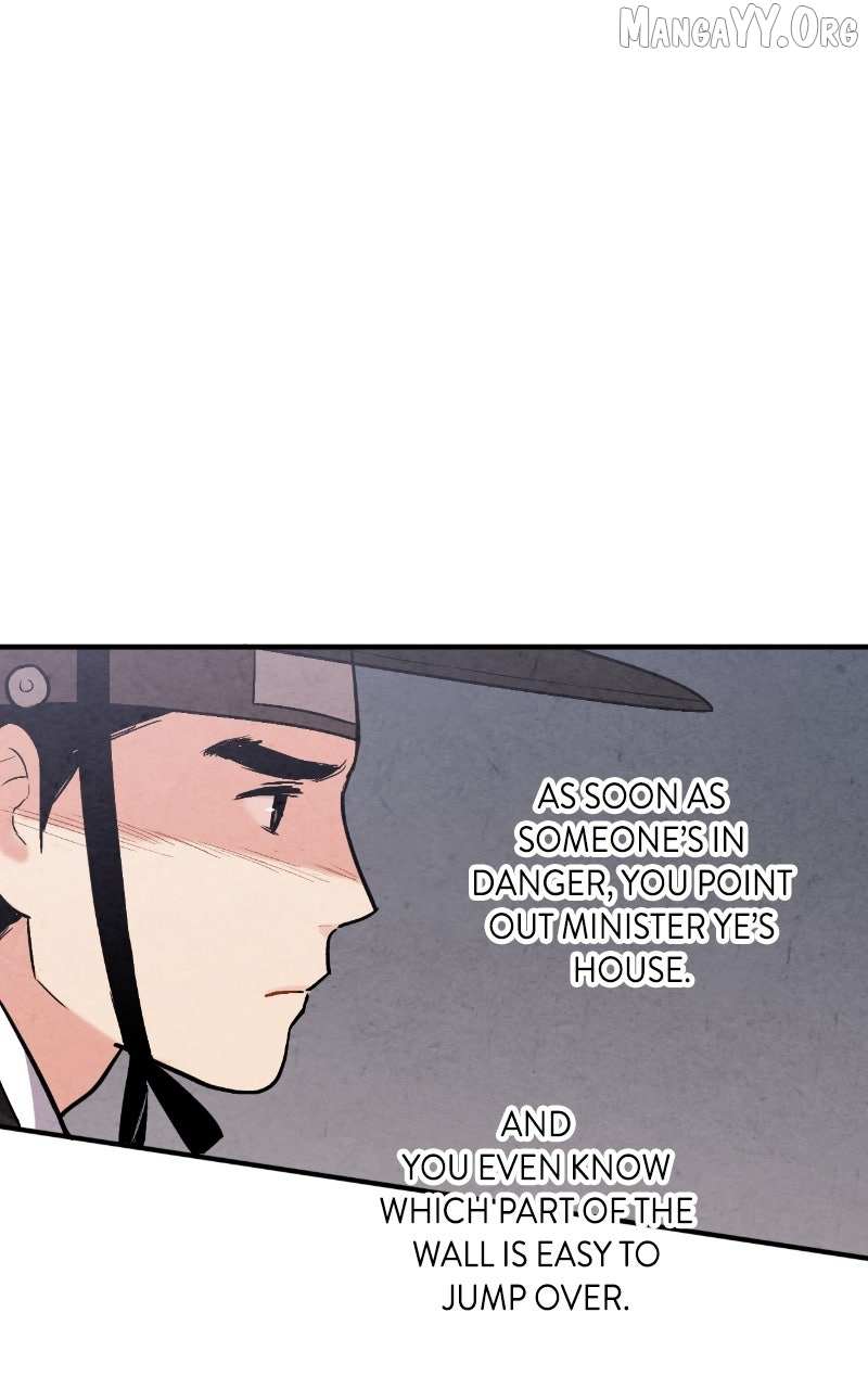 Joseon