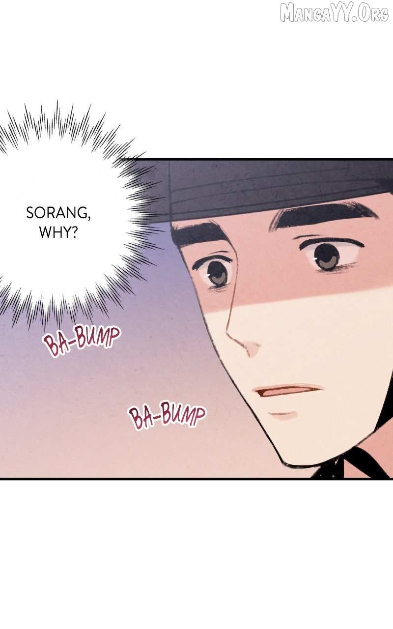 Joseon