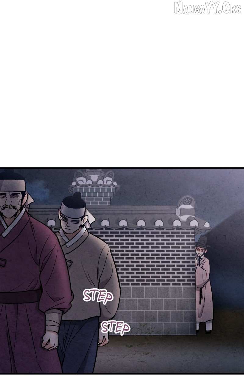 Joseon