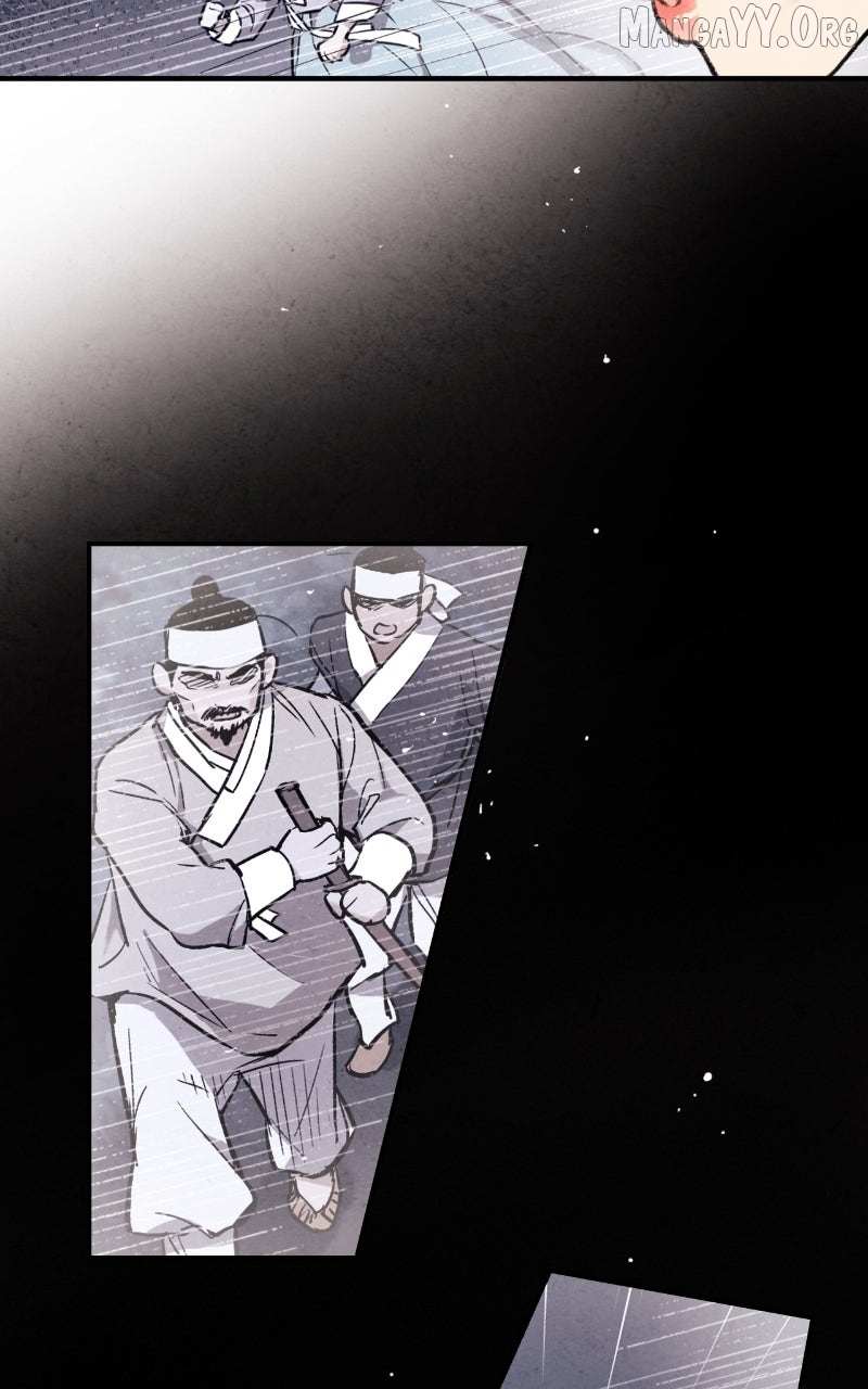 Joseon
